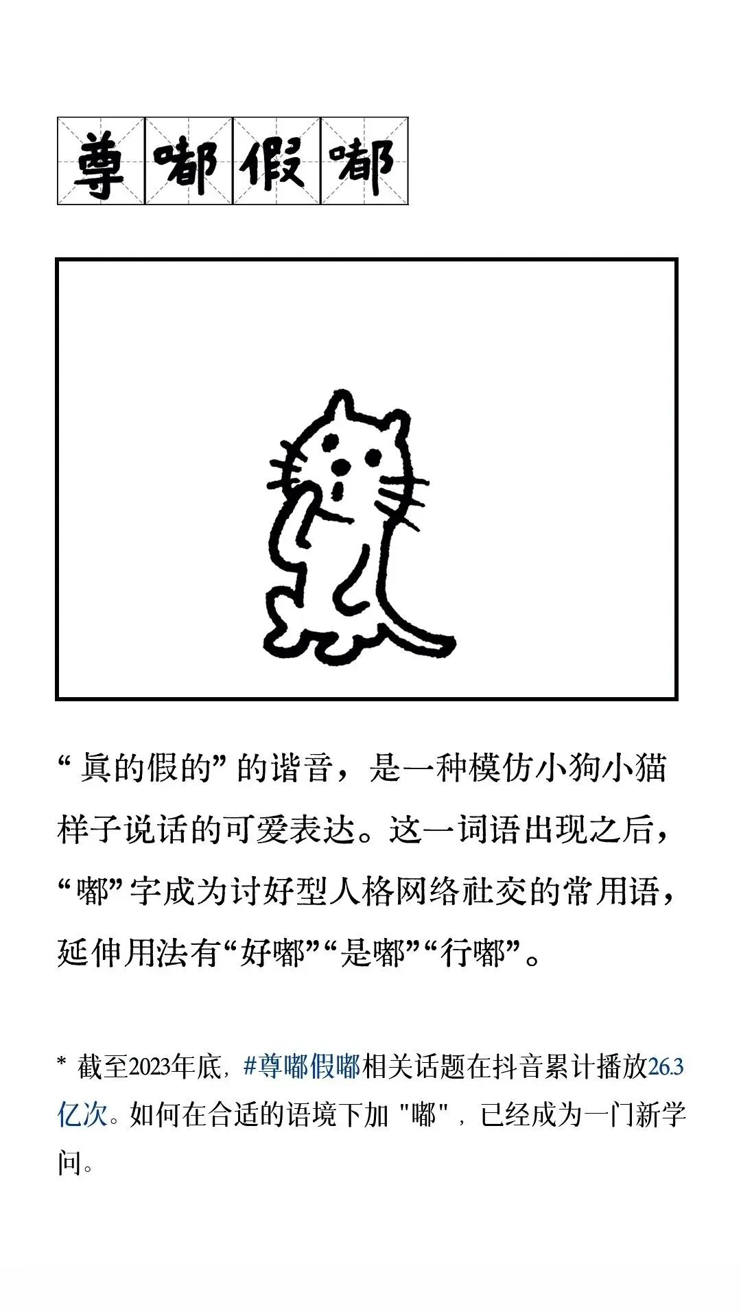 b5b0c6b5-6606-4b19-b43a-ba3ba864f32c.png