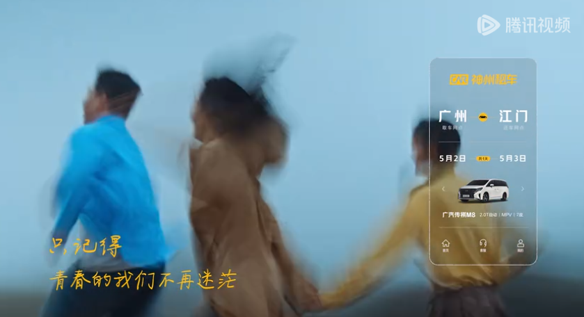 bf05f1f1-a16b-44eb-b3b2-7b40c75d0421.png