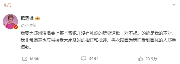 c16694db-23e1-4f1a-9b64-23938a0eae5c.png