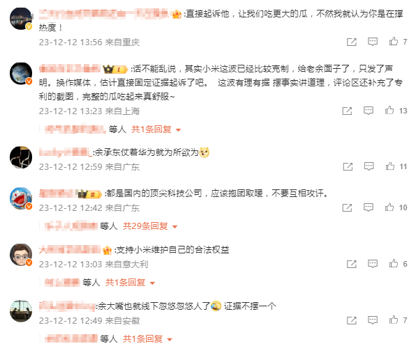 c5d3fb69-45b2-4be2-ae7d-2247e0e7d0fb.png