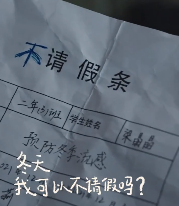 ccea8ae4-8b4b-4f1c-abd2-946f9e071eff.png
