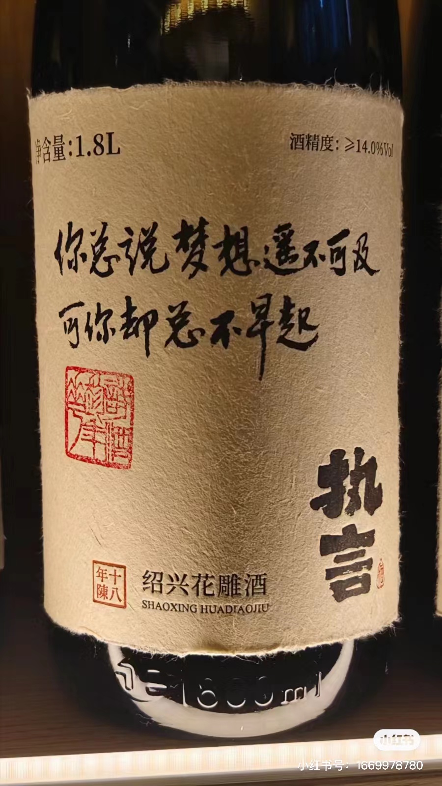 d155e771-8cf8-4036-9188-e23d5f962afe.jpeg