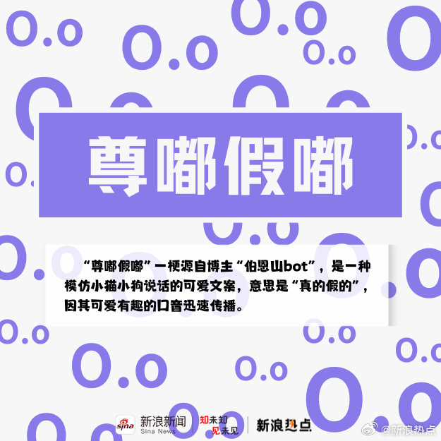 d4263ac9-a21b-4dd0-8764-2daece7ac7da.jpeg