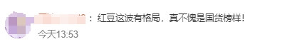 d4881c0a-65e2-4866-bb5a-67fbf3d33164.png