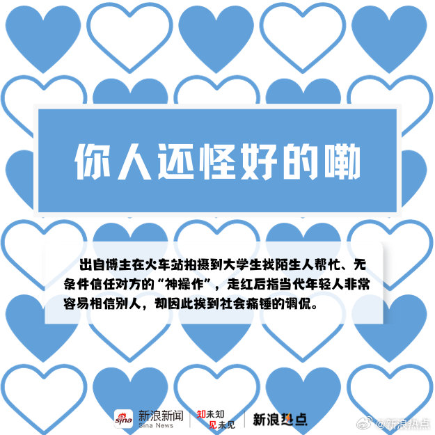 d7c9ec08-418c-4d66-be69-5b3c10986d1b.jpeg