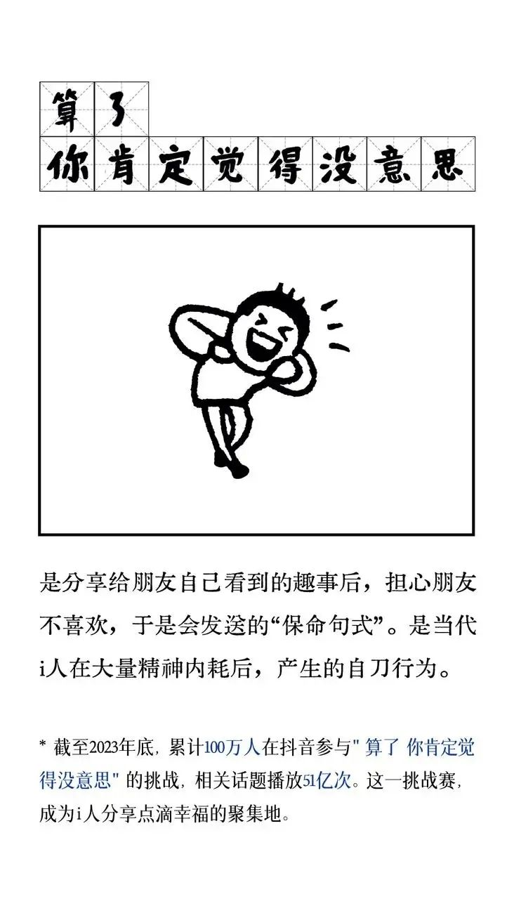 e3cdf404-64c1-434d-b054-f292720d4ae5.png