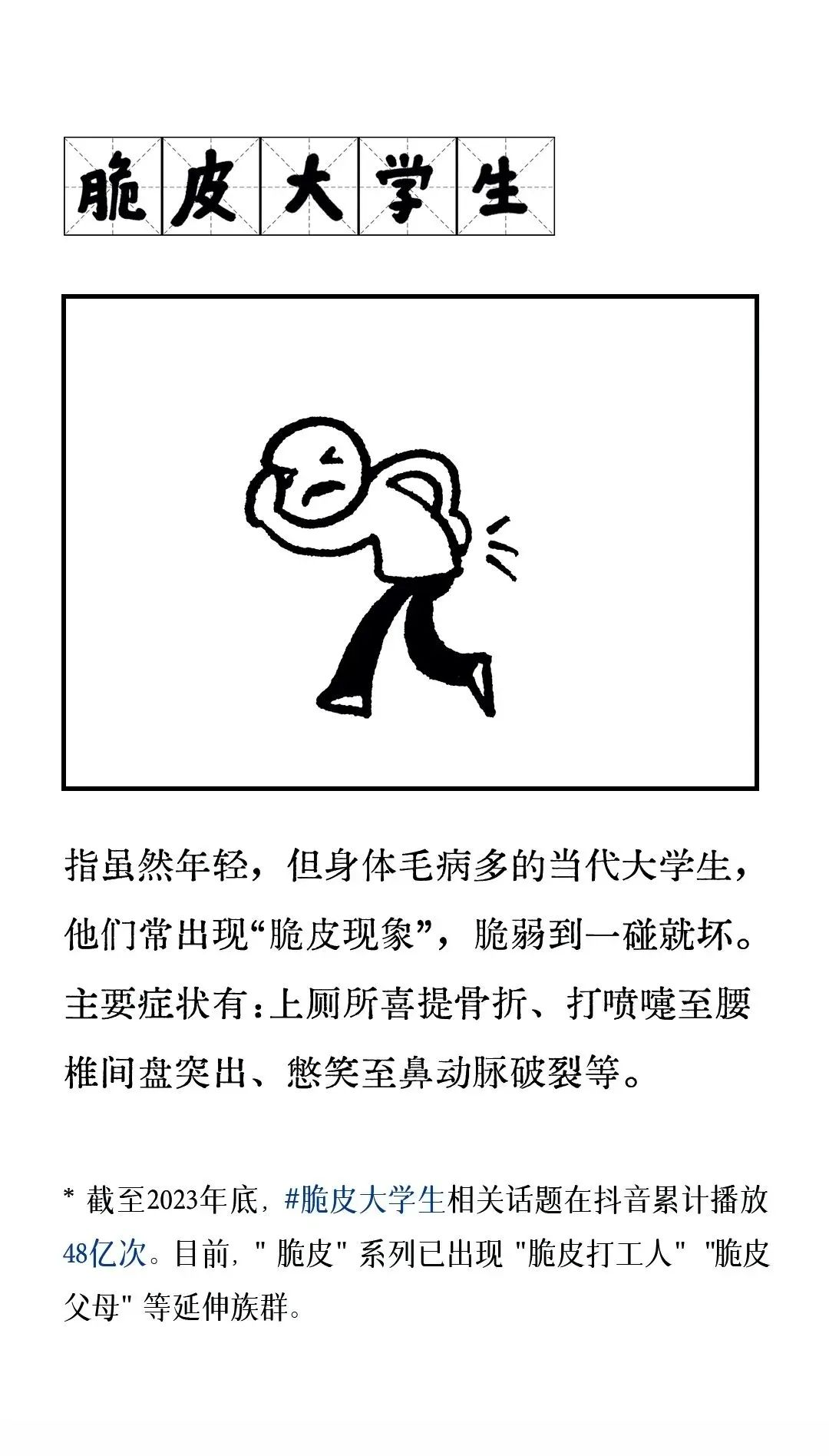 e905ec05-96b0-48f5-b5bc-20ec13e1f24f.png