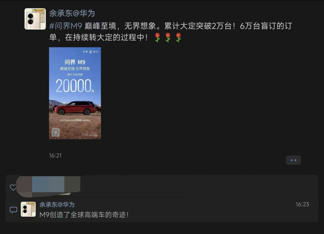 f28f681b-30df-4e13-a9d4-a0d5cebde78e.png