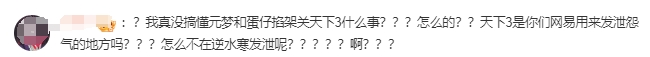 f8b497a2-b914-4995-82cc-d3527e7502b9.png
