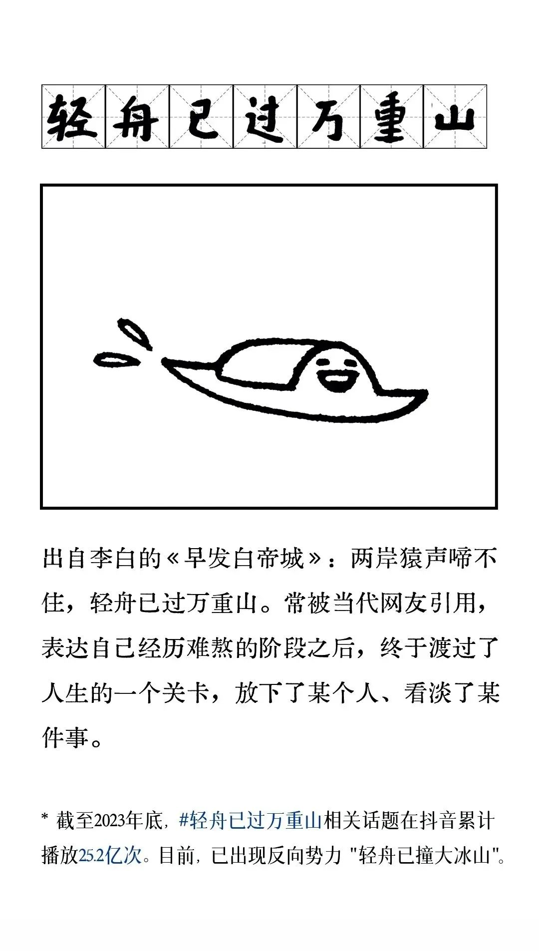 fb218943-0b8e-4718-9f56-88fdd6bbab5b.png