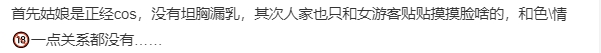 012b266e-1936-41aa-8ced-f53e0a3d29b2.png