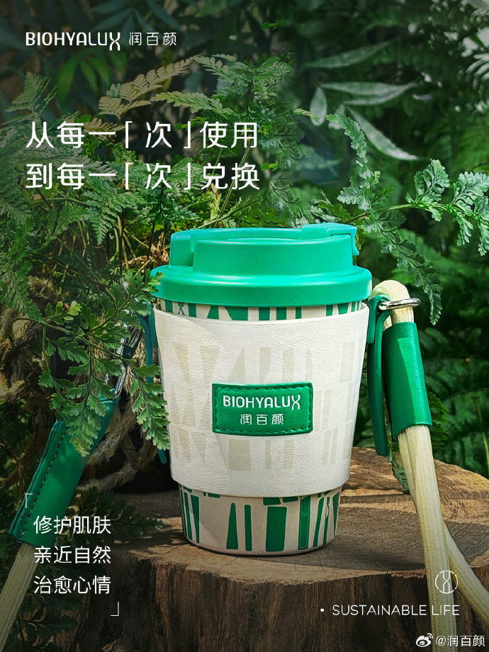 035146e1-3a70-41c6-bece-2d0b0a5632c0.jpeg