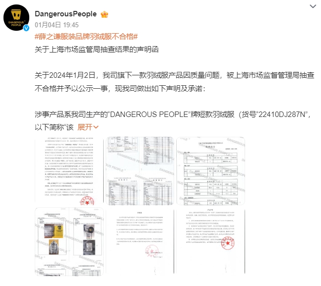 09dfe56e-e71f-4f03-937c-43d4ca797ac2.png