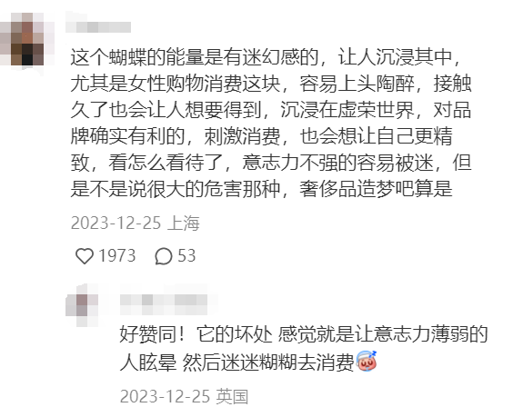 0b6592b0-0e40-420e-9c6e-6c94ad33c2c3.png