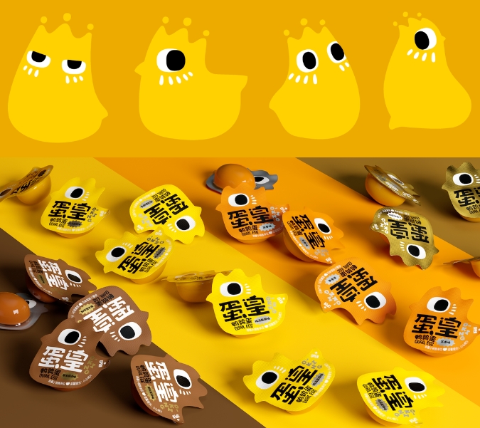 0c72fd9a-e90f-4e05-ae8a-5bd6ccd43844.png