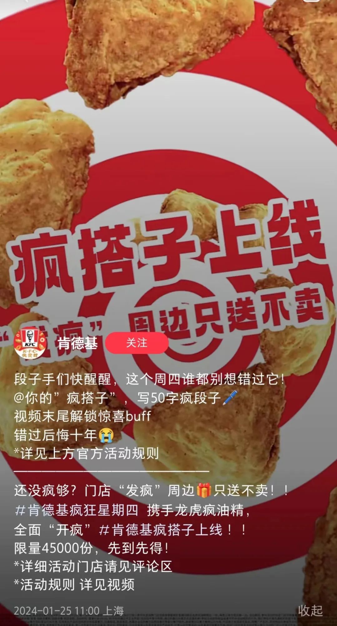 0e08fe86-4385-4e8e-bee3-2cb436601119.jpeg