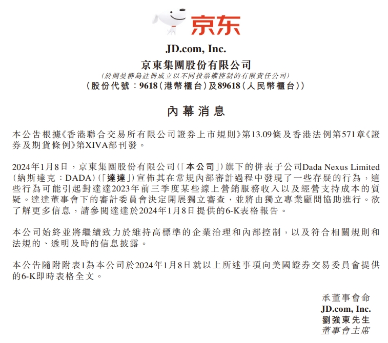 0edf4649-871e-410b-ab69-22f621847188.png