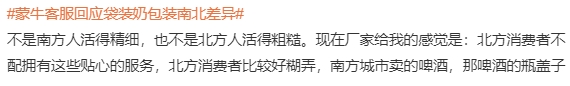 10261200-2244-48cc-afd7-f3c4bd285fd7.png
