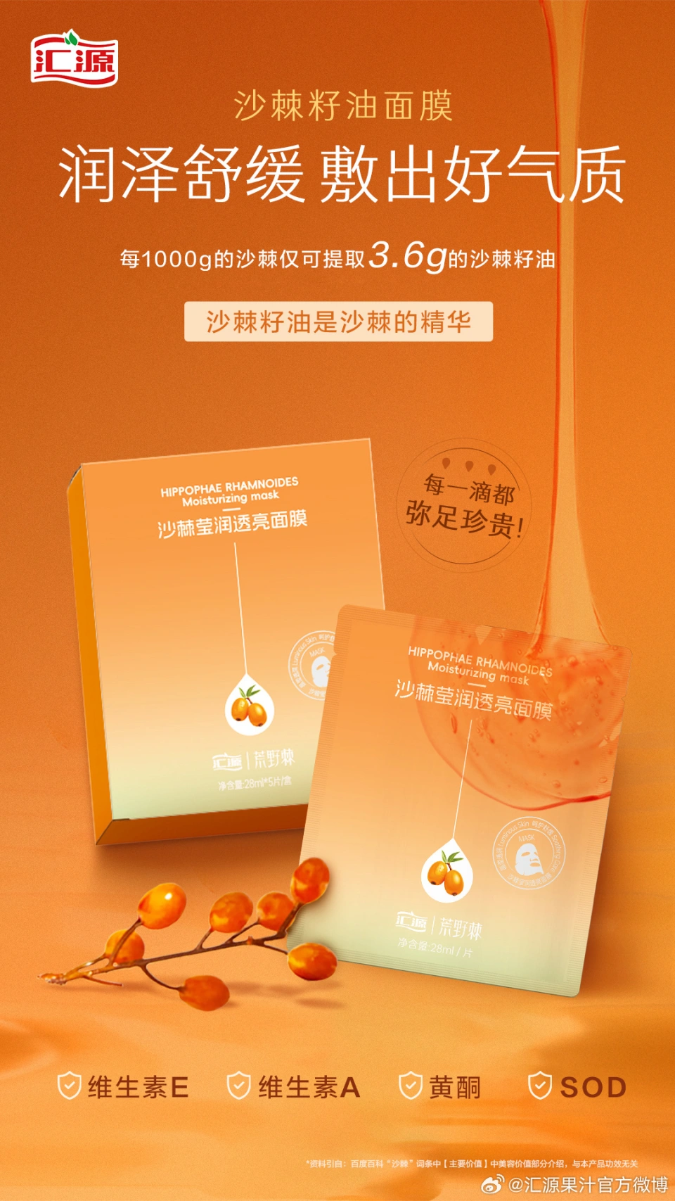 12dc8ccd-a30d-4733-98f2-6808049e0fe5.png