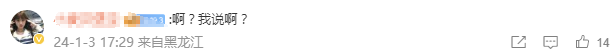 13e40129-8782-48dd-a381-532c9cc50a1b.png