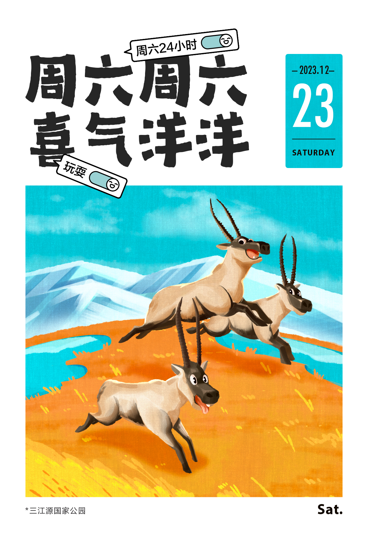 15f933ed-61f2-4cf7-bc01-d04edf7eb11e.png