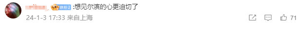 1b895406-60a7-40e4-b30e-499f753f5e95.png