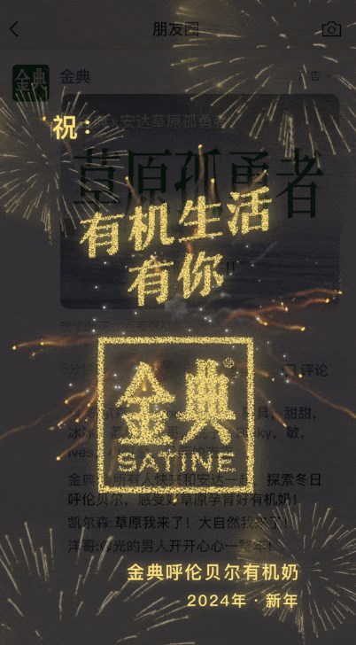 1f907a79-21ca-42f5-b7d9-c6c6416ee198.jpeg