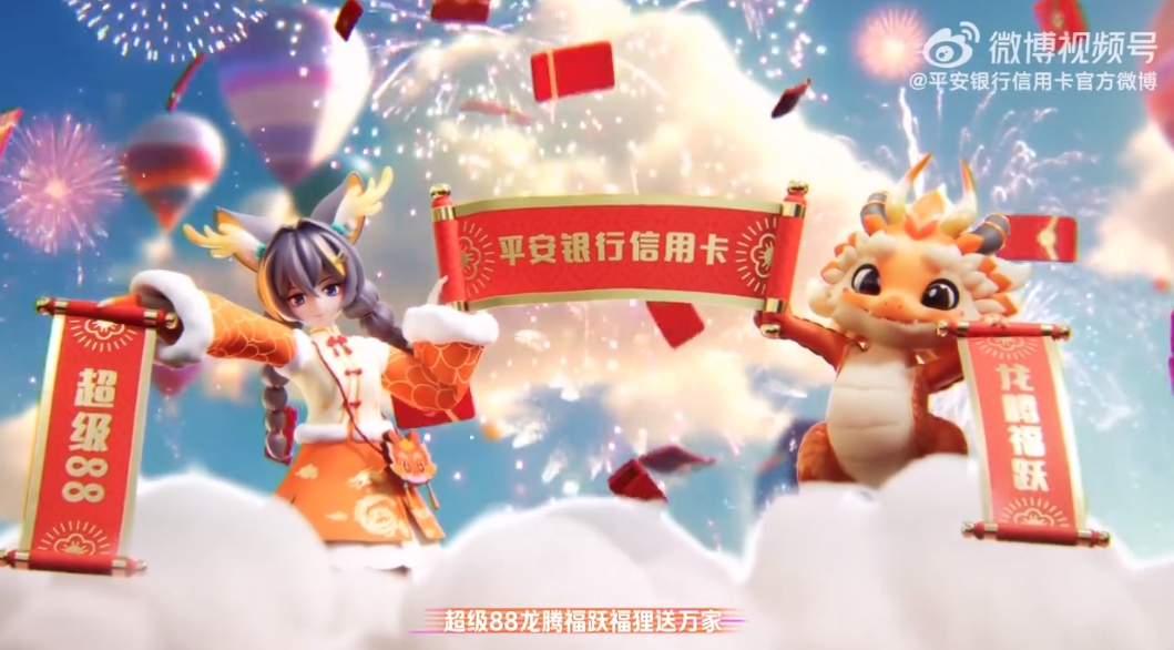 29890e0f-9953-44da-8c67-c5cb9ae1f0dd.png