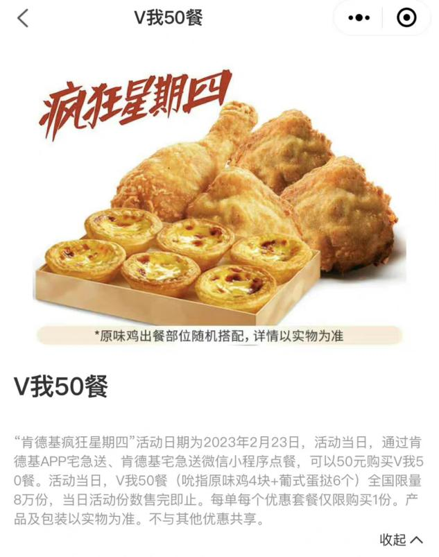 2debfde1-d84b-4372-ac1e-42a3da123800.png