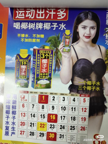 313d613d-9bde-4116-b96b-bce88d38263b.png
