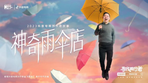 35bc4fe7-3e19-4509-a366-dfe5cc520aef.png