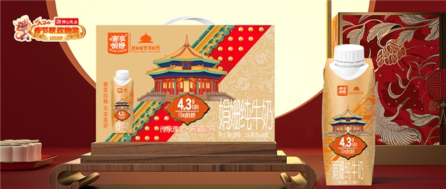 36fce1a4-32c8-4624-b305-11a9c86b755d.png