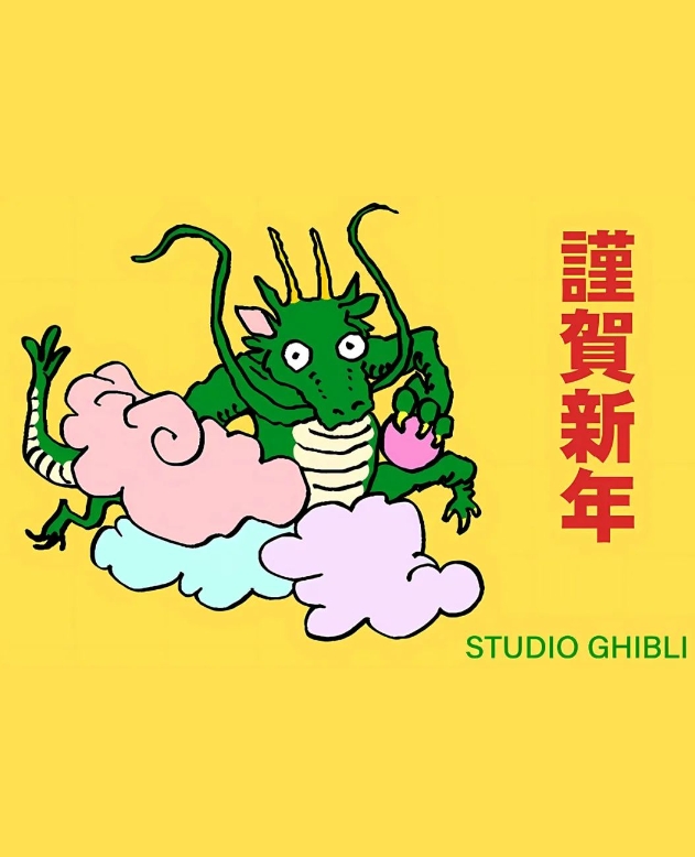 4b0eaac4-a084-466b-b58b-1daedcc76d03.png