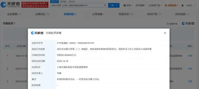 4d34f0ad-ae25-4e45-88c4-575e82fe754d.png