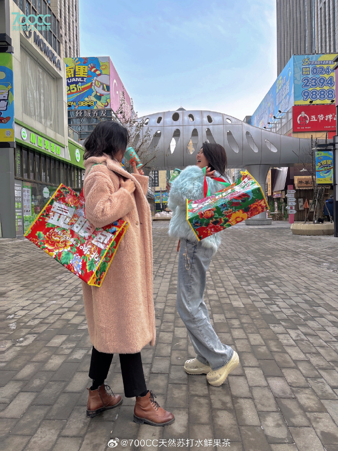 4d7a54bb-a468-4fdf-8bba-e7074ab9a3ba.png