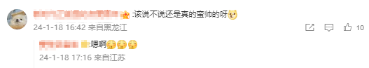 569f6eb4-aca9-4dc7-a74f-7259b190d15a.png