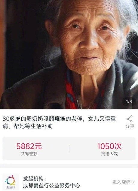 5d3510d6-534d-4739-8854-053790e9a865.jpeg