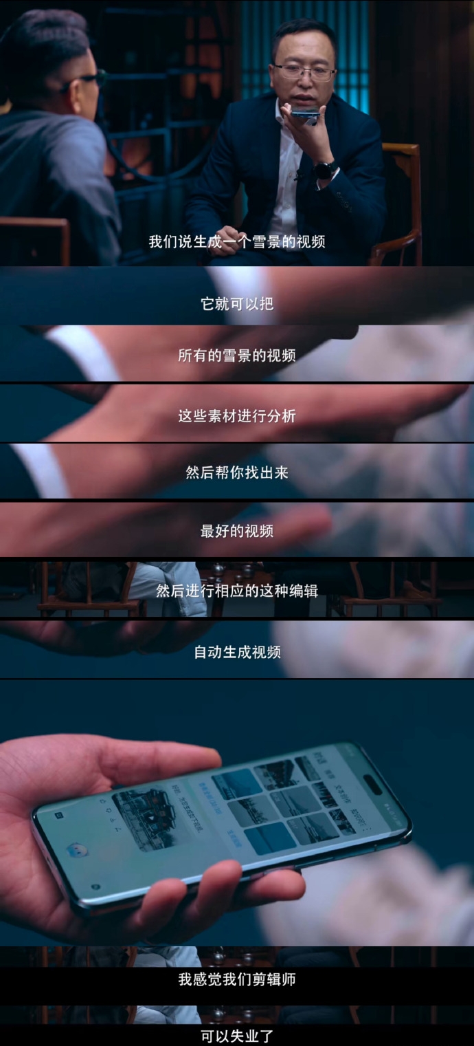 5ead19dd-002f-4e5c-9864-df563b63be64.jpeg