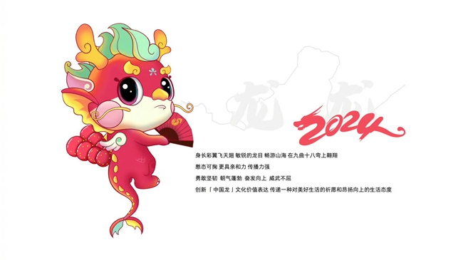 6558adea-f3fb-4895-9d91-71a10cf3beab.png