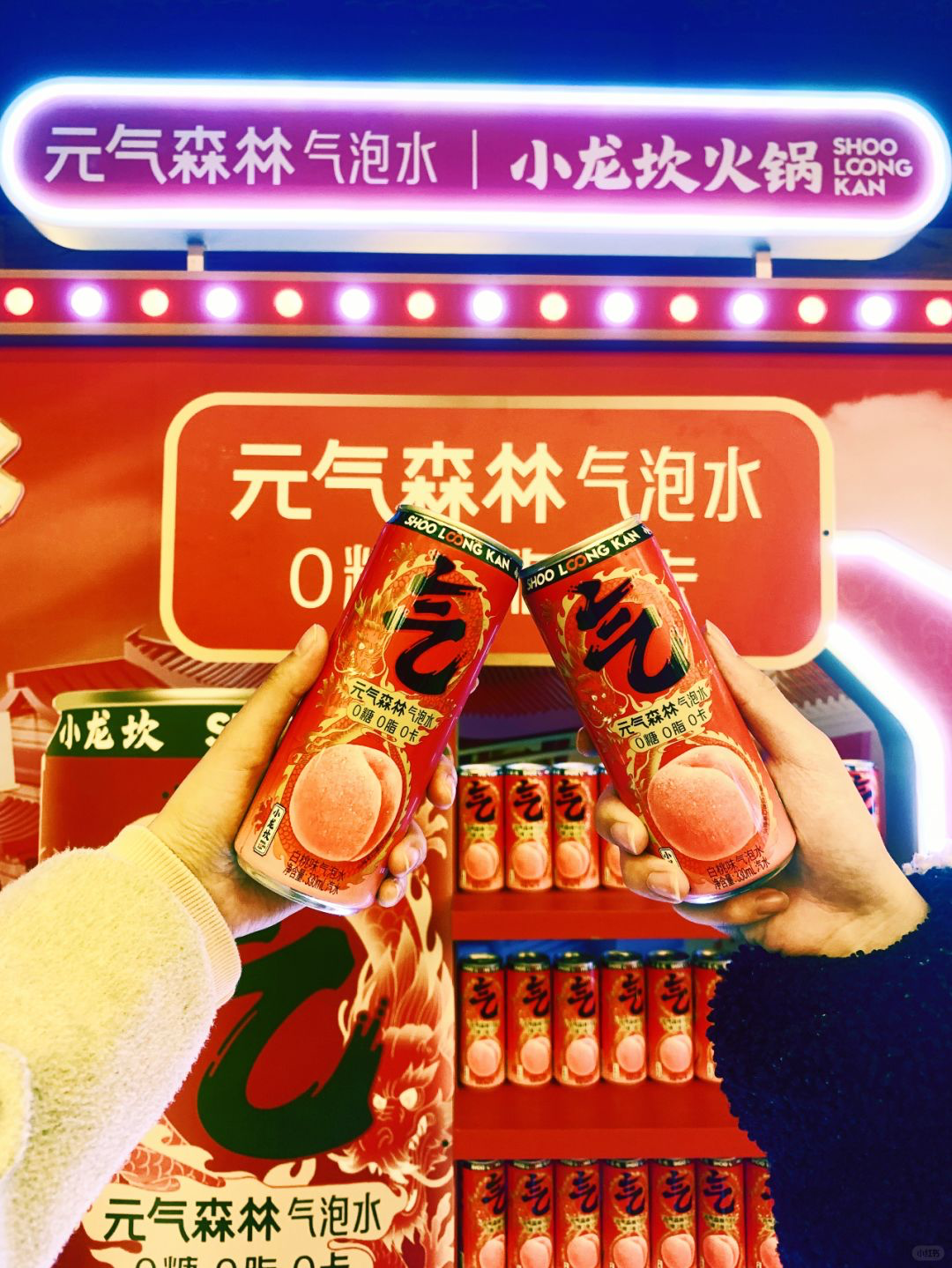 6bb7505d-d071-4378-a645-5f0569d389e1.png