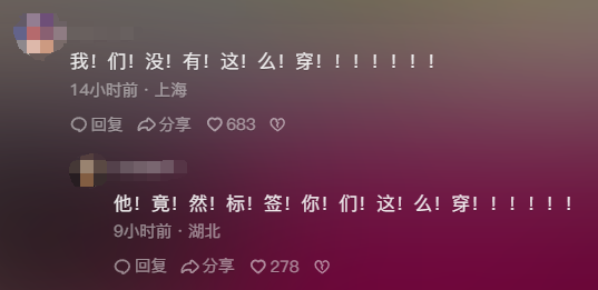 76bd576d-818a-41e0-89bd-437f216dfffb.png