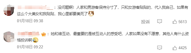 78e5d289-dc4b-46ac-bf28-c92303d24a3e.png