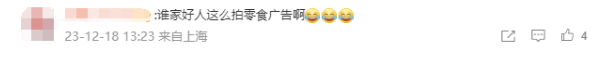7fa7e652-bd0a-4787-832a-58a4e8b622d6.png