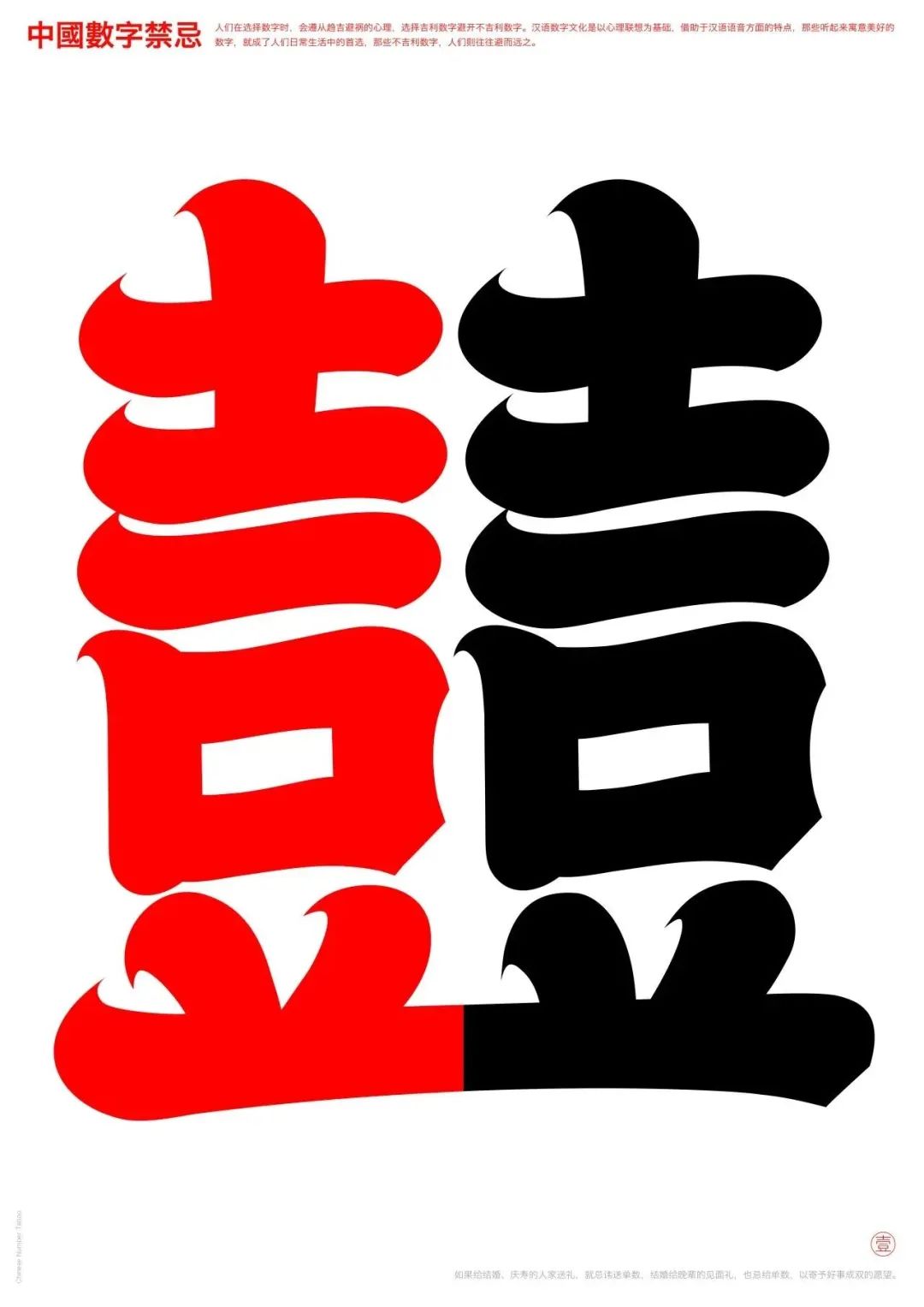 84fe0797-3ea4-4539-93f9-bedbac2c02a4.jpeg
