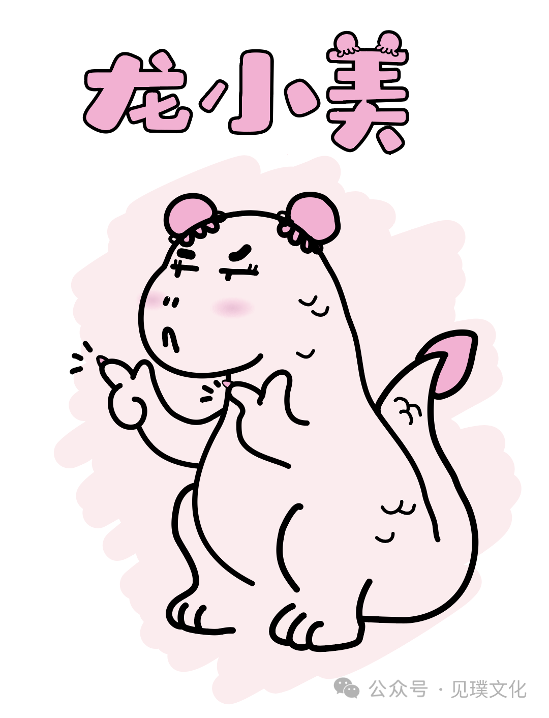 90f6a616-2520-4cf0-a682-4015097088f7.png