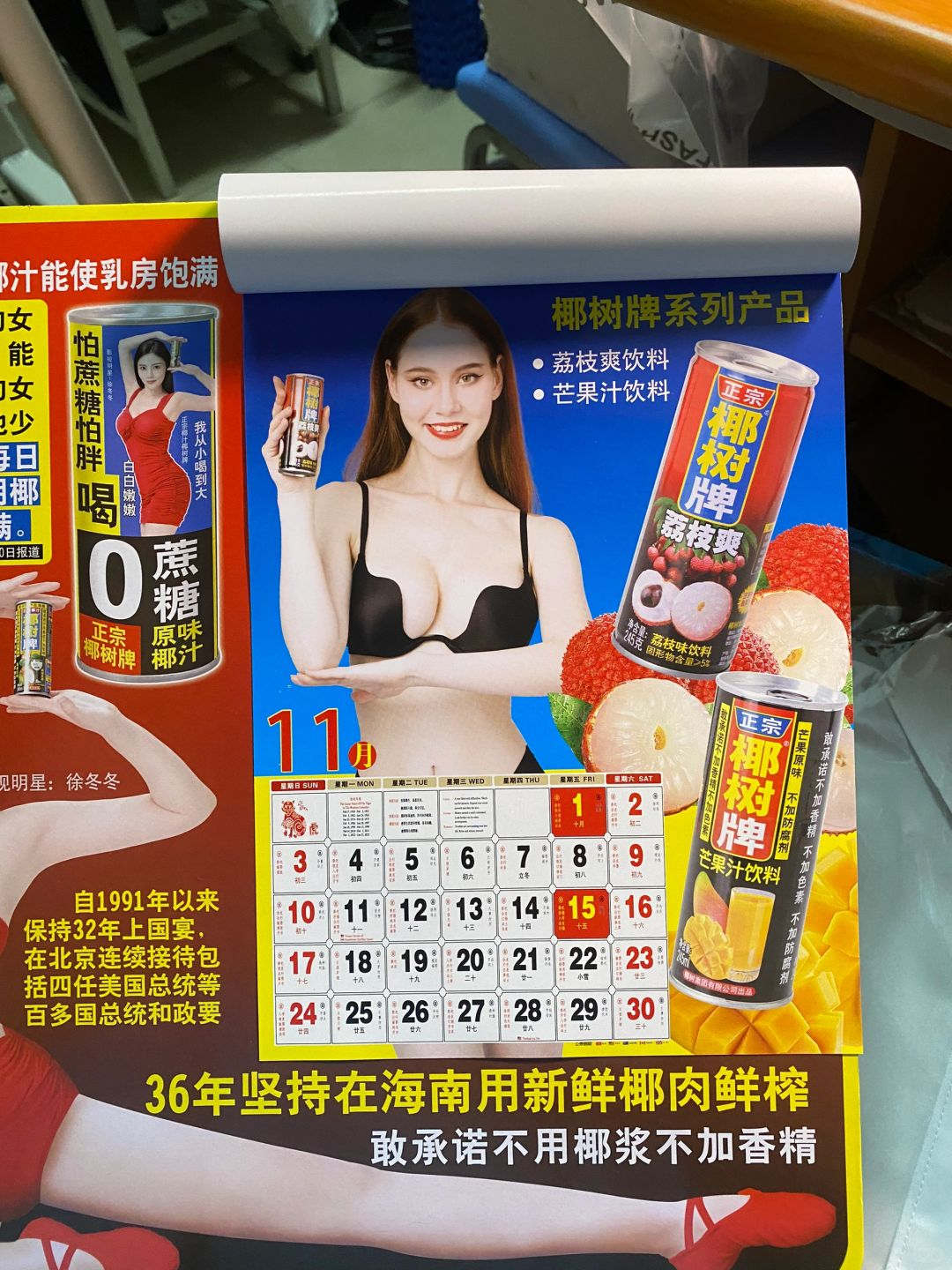 9d4f24ce-72e7-4dd7-8f63-c5dfb643ae19.png
