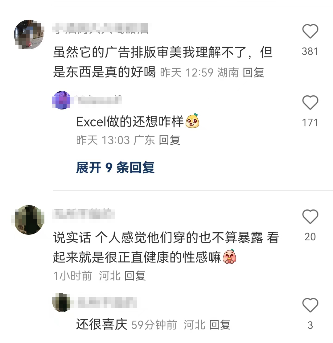 9d70a67d-10d4-4555-bbcc-73e167519c64.png