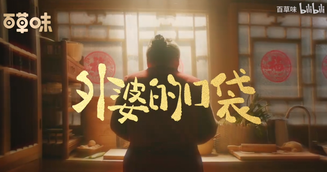 a2fe6998-a8b5-4052-b021-156af7b4a069.png