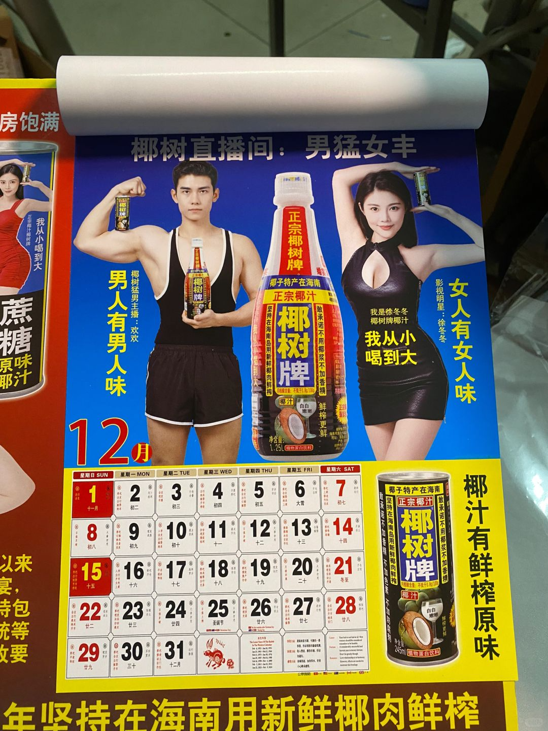 a6336d70-0275-415e-9c9f-b8c8974381fb.png