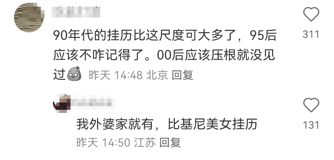 a65ba2ea-f0ec-4aa3-b5b7-45459b0fb38c.png